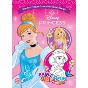 Disney Princess สนุกกับการแต่งหน้าและเพ้นท์เล็บให้เจ้าหญิง PAINT & FUN with Princess + เครื่องสำอางในตลับกวางน้อย